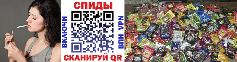 Бутират оксибутират mega зеркало Островной