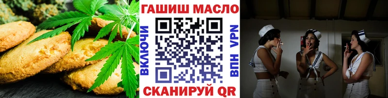 hydra зеркало даркнет сайт Островной Cannafood марихуана