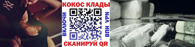 купить   Островной  Cocaine Боливия 