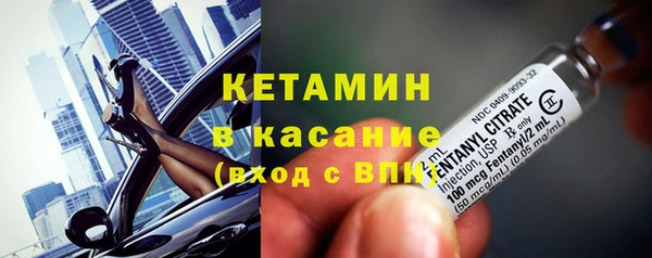 скорость Новокубанск