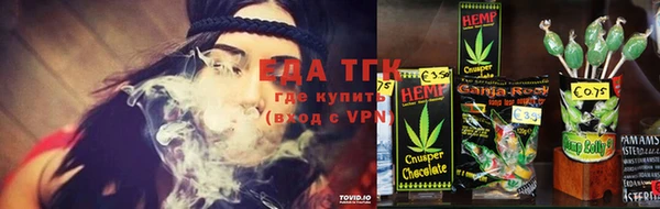 ешки Новодвинск