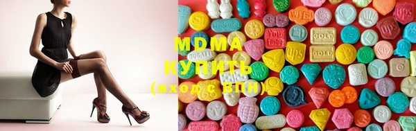 ешки Новодвинск