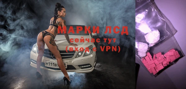 каннабис Нефтекумск