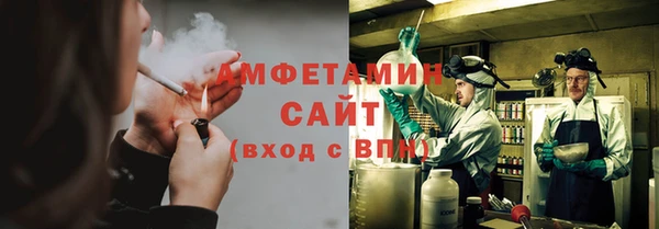 каннабис Нефтекумск