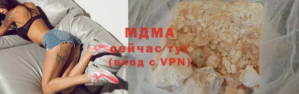 альфа пвп VHQ Нея