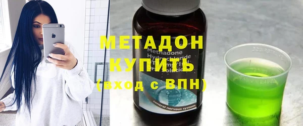 ешки Новодвинск