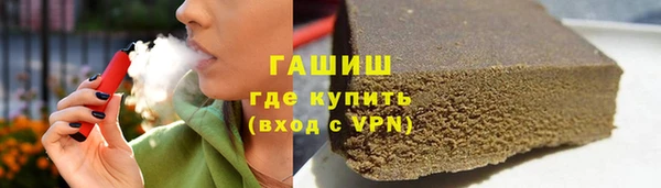 скорость Новокубанск