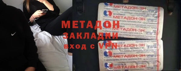 скорость Новокубанск