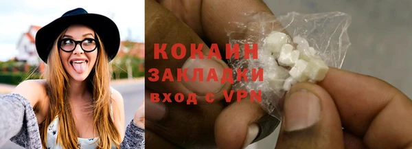 альфа пвп VHQ Нея