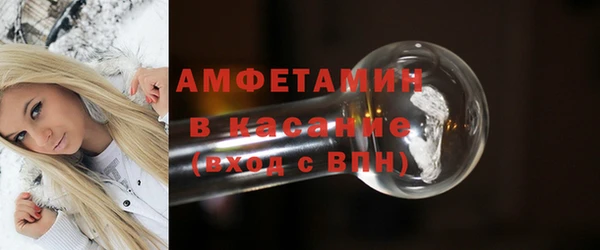альфа пвп VHQ Нея
