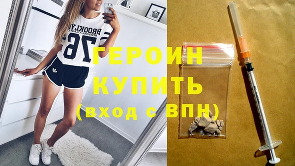 скорость Новокубанск