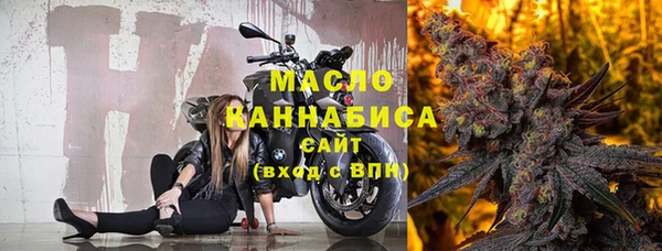 каннабис Нефтекумск
