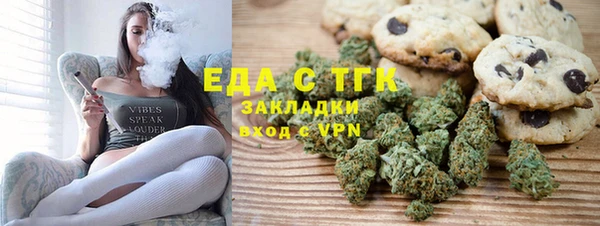 скорость Новокубанск