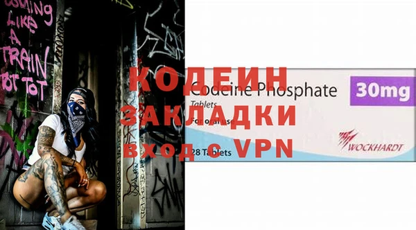 скорость Новокубанск