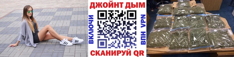 Марихуана AK-47  Островной 
