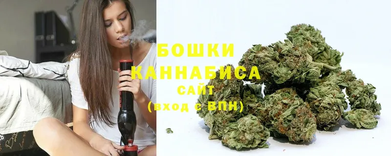 Канабис SATIVA & INDICA  Островной 